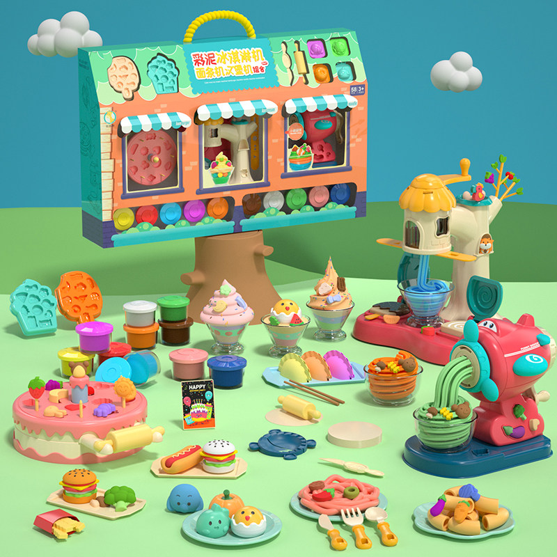 礼盒儿童幼儿园橡皮泥无毒彩泥机模具工具套装小学生粘土手工玩具,玩具/童车/益智/积木/模型,彩泥/橡皮泥,淘宝优惠券,粉丝福利购,淘宝优惠卷