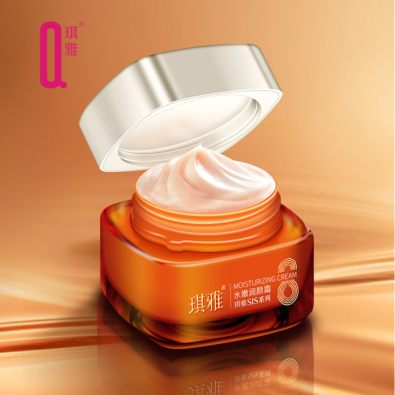 滋润紧致轻盈小蜜罐琪雅