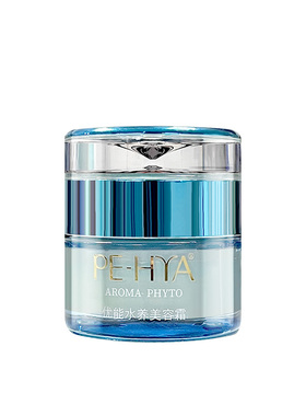 琪雅正品专柜优能水养美容霜30g懒人面霜滋润补水保湿素颜女