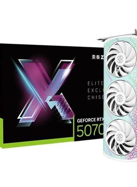 索泰RTX5070 XGAMING OC BLACK黑色三风扇 游戏直播独立显卡