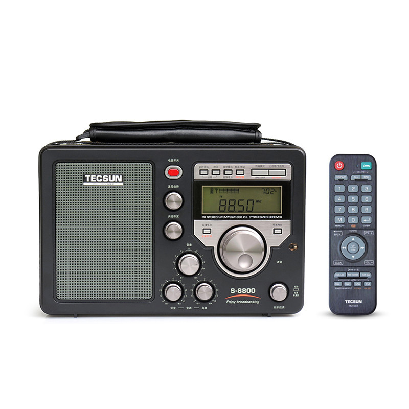 德生S-8800全波段数字调谐立体声遥控功能收音机遥控可充电锂电池