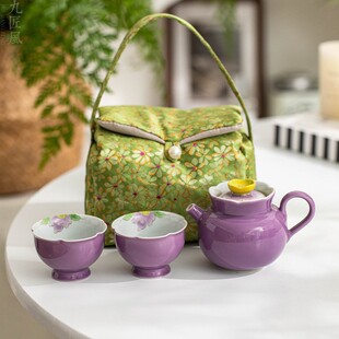 手绘功夫茶具草木灰釉下彩紫色牡丹茶壶茶杯收纳家用陶瓷旅行套装
