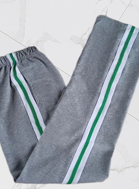 秋冬加绒保暖高中小学生校服裤子浅灰色直筒白宽杠压草绿条可定做