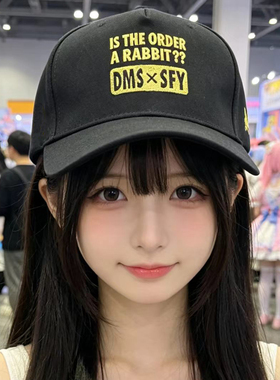 请问您今天要来点兔子吗