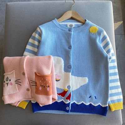 外贸单秋冬装新款男童女童小中童柔软长袖上衣纯棉线毛衣开衫外套