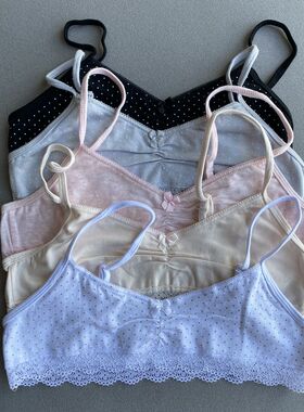 少女内衣发育期大童小学初中学生发育期抹胸小背心青春期纯棉文胸