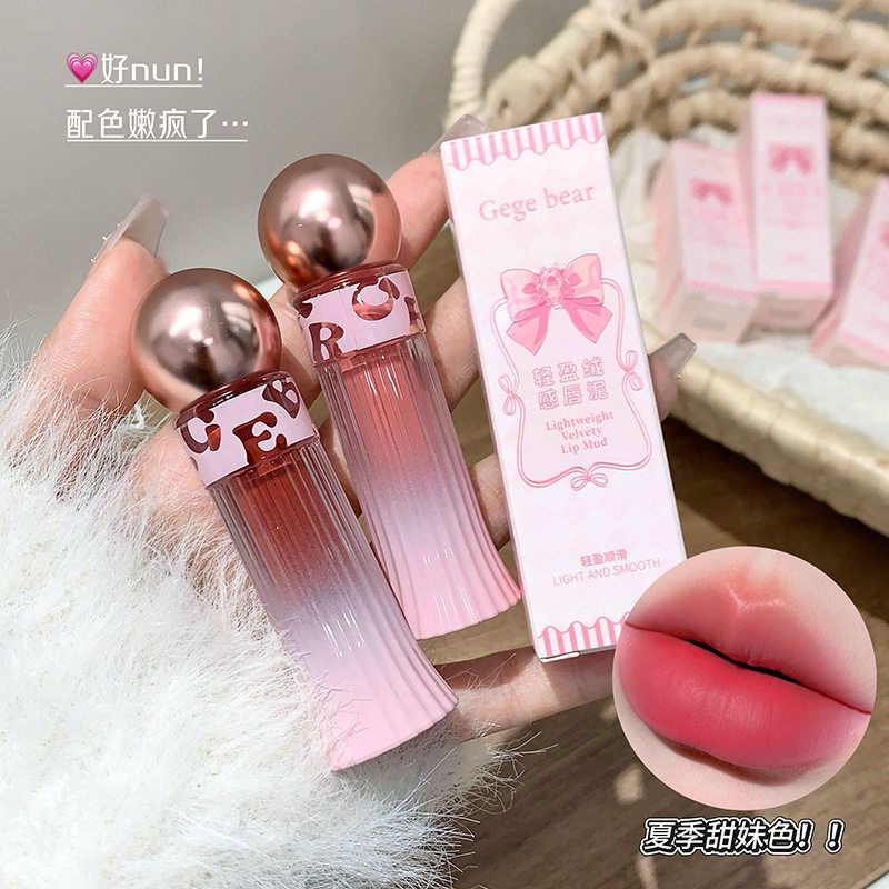 套装Gege哑光 泥bear丝绒学生雾面平价绒感唇女口红不易掉色轻盈