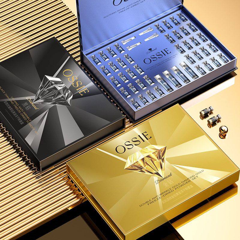 面部挂网淡纹OSSIE系列套盒精华