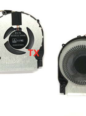 全新适用于惠普X360 14-CD 14-dh1036tx TPN-W139 TPN-W140风扇