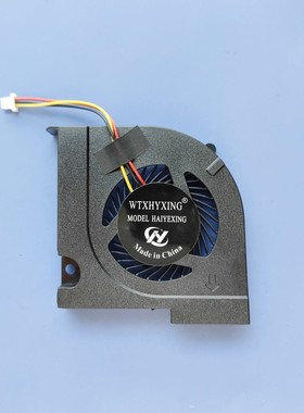 适用于惠普 HP CQ32 G3 G32 DV3-4000 DV3-4045 DV3-4046 风扇