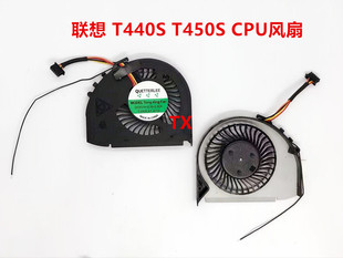 单风扇 全新适用联想 CPU风扇散热器集显 T450S 5线5口 T440S