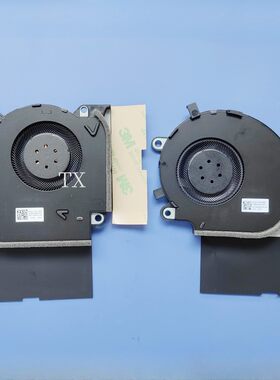 用于华硕魔霸3/3plus枪神4 ROG S5D S7D G512L G712L G732L 风扇