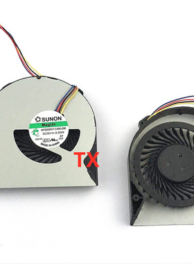 适用于全新LENOVO联想G480 G480A G480AM G580 G585风扇 烤漆款