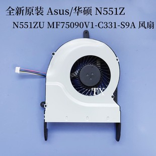 全新原装用于华硕 N551Z N551ZU MF75090V1-C331-S9A风扇