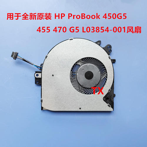 全新适用于HP惠普 ProBook 450 455 470 G5 L03854-001风扇