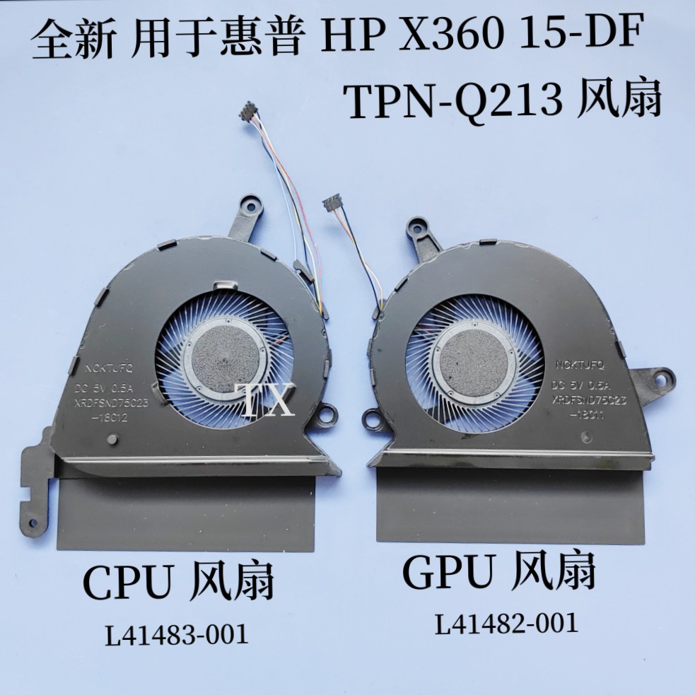 全新适用于惠普 HP X360 15-DF TPN-Q213 L41482 L41483-001风扇