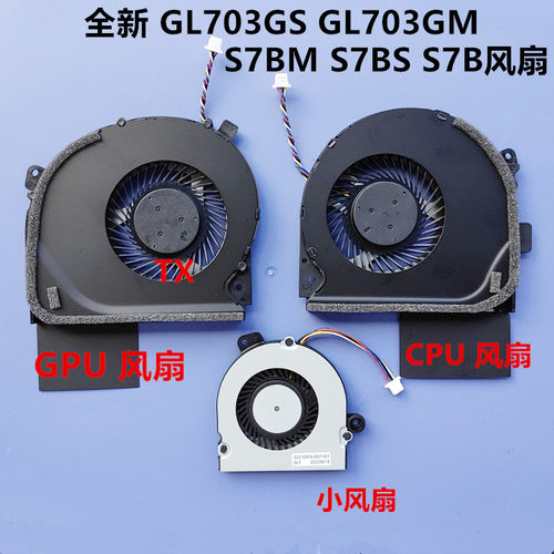 用于华硕华硕GL703GSGL703GM