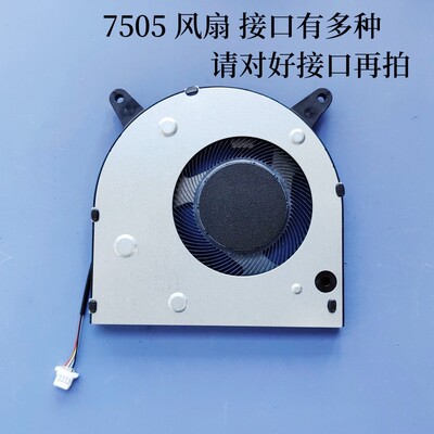 BF07505H05FP笔记本风扇散热风扇