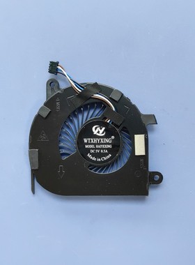 全新适用 戴尔 DELL E7470 P61G 风扇 EG50040S1-C610-S9A