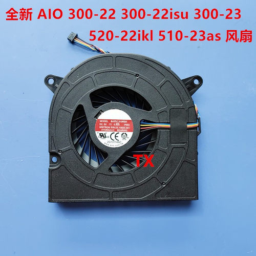 300-23ISU300-23ACLQUETTERLEE