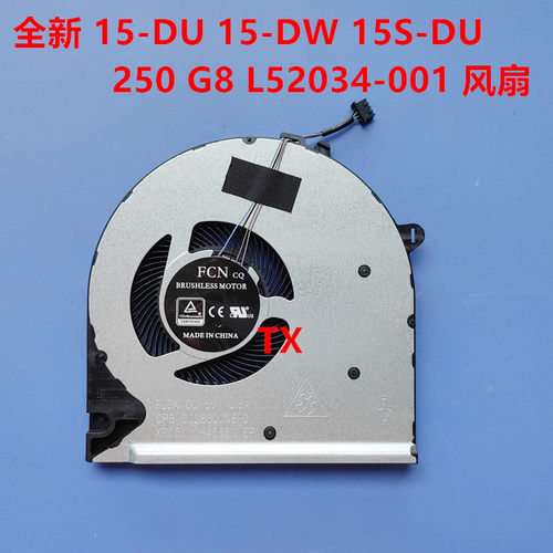 15-DU15-DW15s-duQUETTERLEE