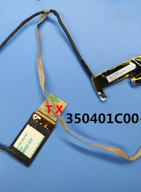 适用于惠普 CQ42 G42 G56 CQ62 G62 屏线带摄像头350401C00-600-G