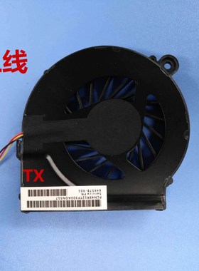 适用于全新惠普HP CQ42 G42 G4 1000 CQ62 G6-1000 CPu 风扇 3线