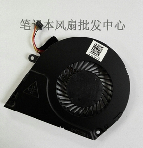 适用于全新 惠普 HP Envy4  envy6  TPN-C102 TPN-C103 风扇