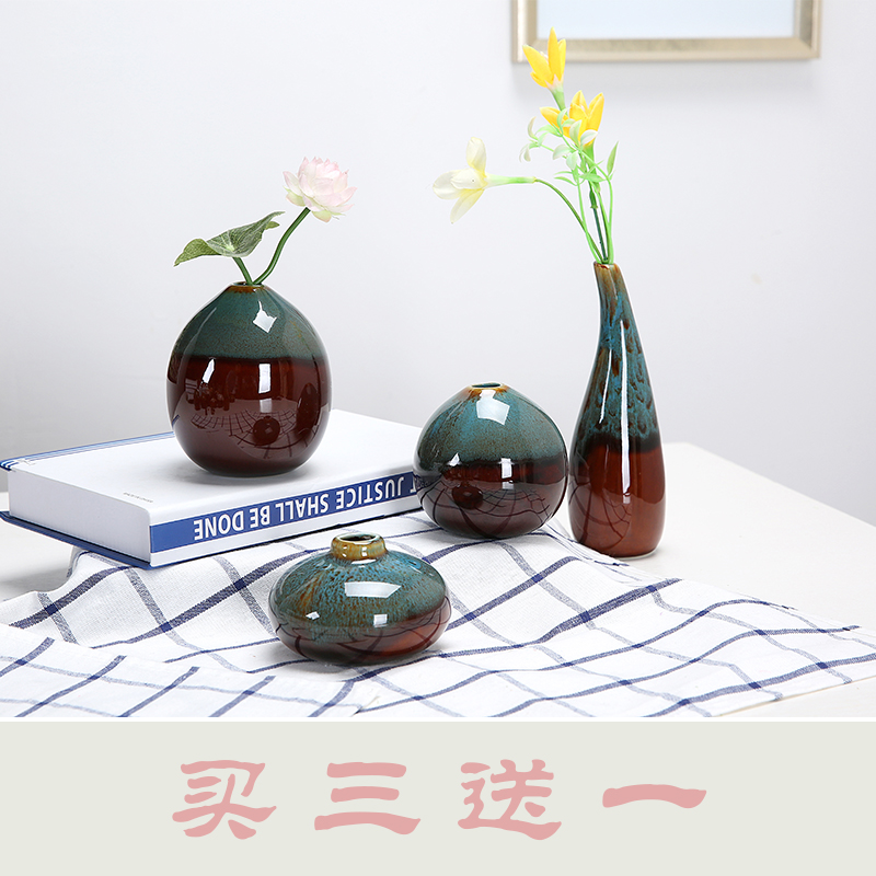 水培植物陶瓷客厅酒吧复古小花瓶