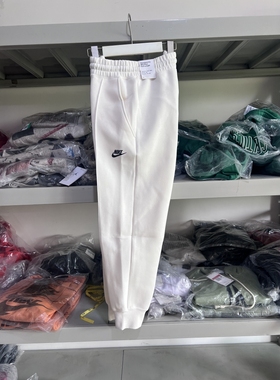 耐克/NIKE 女士纯色休闲运动卫裤束脚针织长裤白色FB8331-110