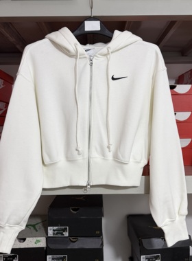 耐克/Nike 女子短款拉链开衫卫衣加绒连帽衫白色HJ0941-133