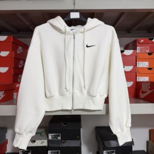 耐克/Nike 女子短款拉链开衫卫衣加绒连帽衫白色HJ0941-133