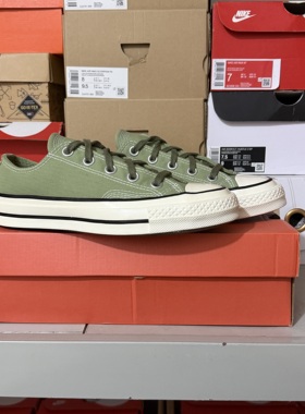 匡威 1970S低帮帆布鞋绿色A03438