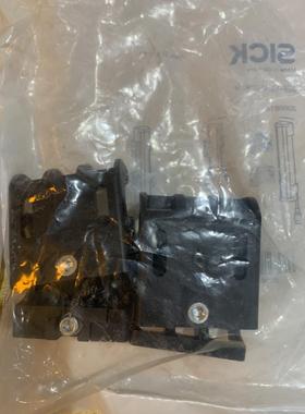 全新德国西克SICK光栅安装支架2066614原装正品假一罚十BEF-1SHAB