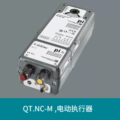 QT.Nc-MYS0-SL   QT.Nc-MYS0-SH   CP.Ex-FROST6   CP.Ex-DT1361