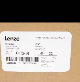I95AE275F1AV10Z02T      LENZE变频器  I95AE240F1AV10Z02T