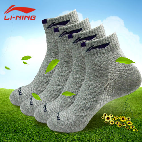 中筒防臭抗菌专业运动袜袜子棉袜