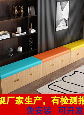 带门多功能休息区走廊直销换鞋凳