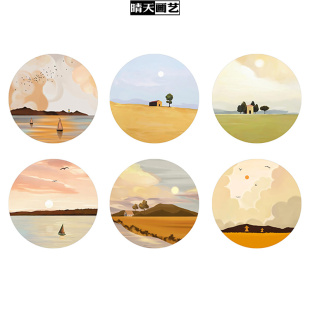 北欧圆形小清新抽象日出日落风景画芯客厅餐厅装饰挂画油画布自粘