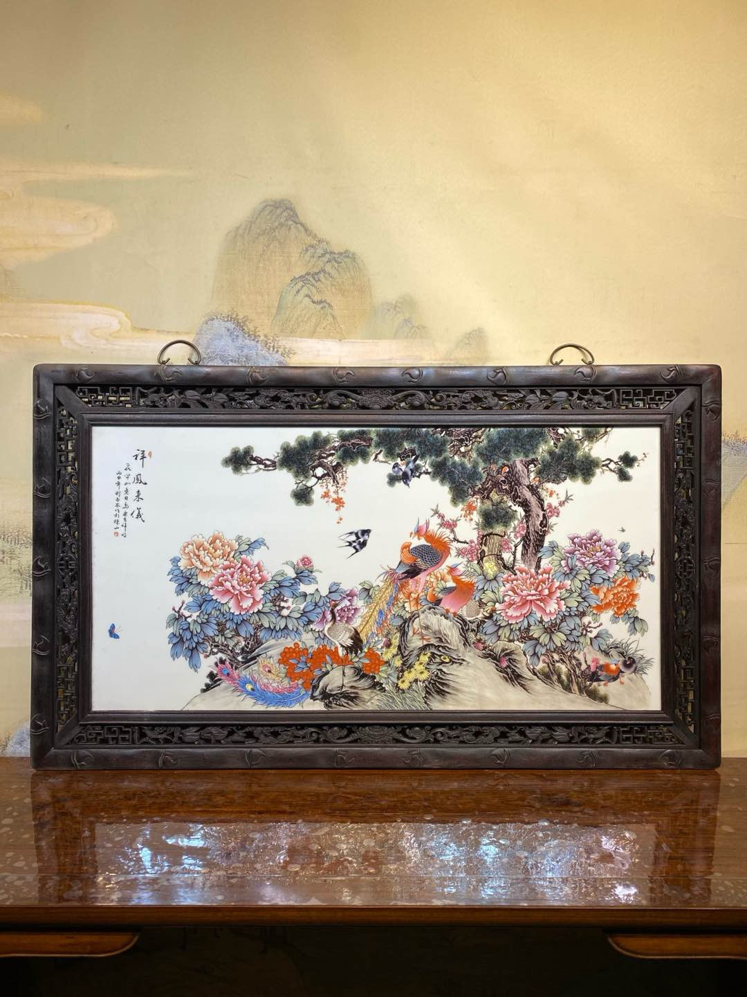 刘雨笒作品红木镶瓷板画粉彩花鸟祥凤来仪中堂挂屏手绘陶瓷装饰画