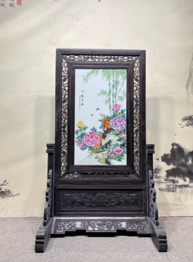 刘雨笒作青花花鸟竹报平安汪野亭作粉彩花鸟溪山烟云手绘双面插屏
