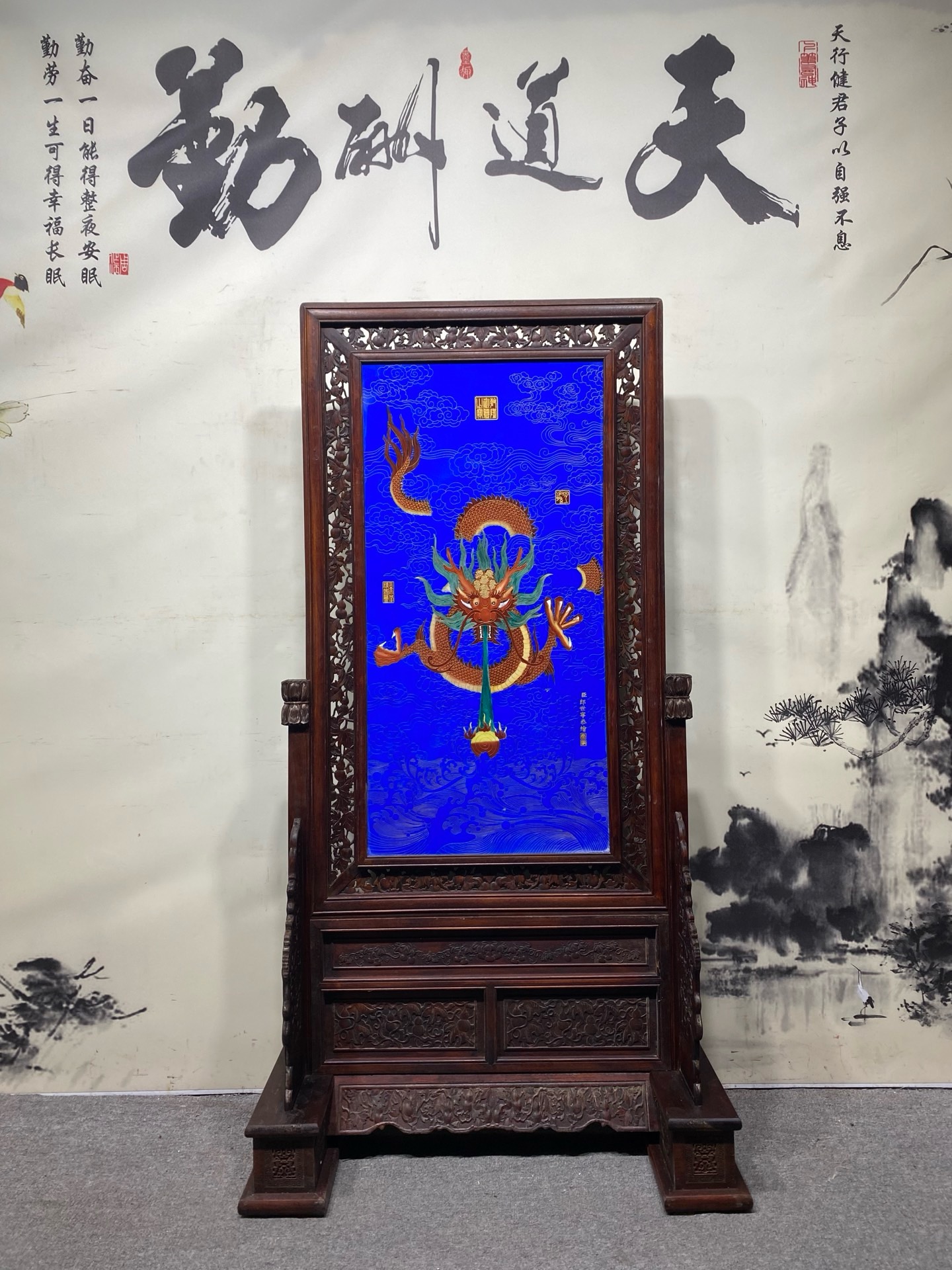 郎世宁作珐琅掐丝龙纹图珐琅掐丝凤纹图双面手绘陶瓷装饰画插屏