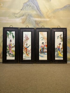 王琦作品红木镶铜皮镶瓷板画粉彩人物四大美女四条挂屏手绘装饰画