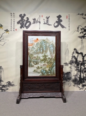 汪野亭作品红木镶瓷板画粉彩山水旭日东升隔断屏风名家纯手绘瓷画