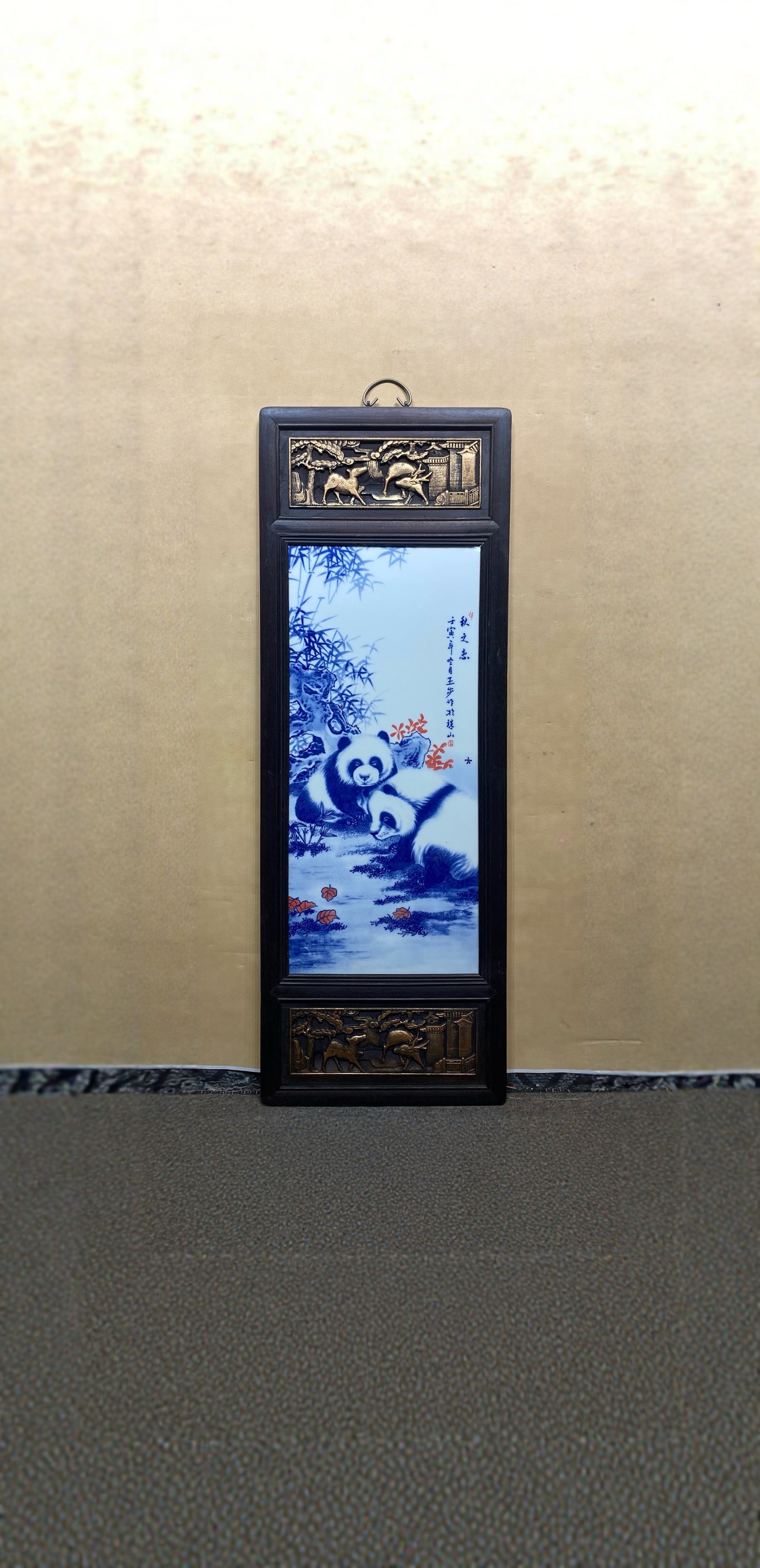 王步作品红木镶瓷板画青花动物秋瓷板画