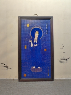 丁觀鹏作品红木镶瓷板画掐丝南无观世音菩萨挂屏手绘陶瓷装 饰画