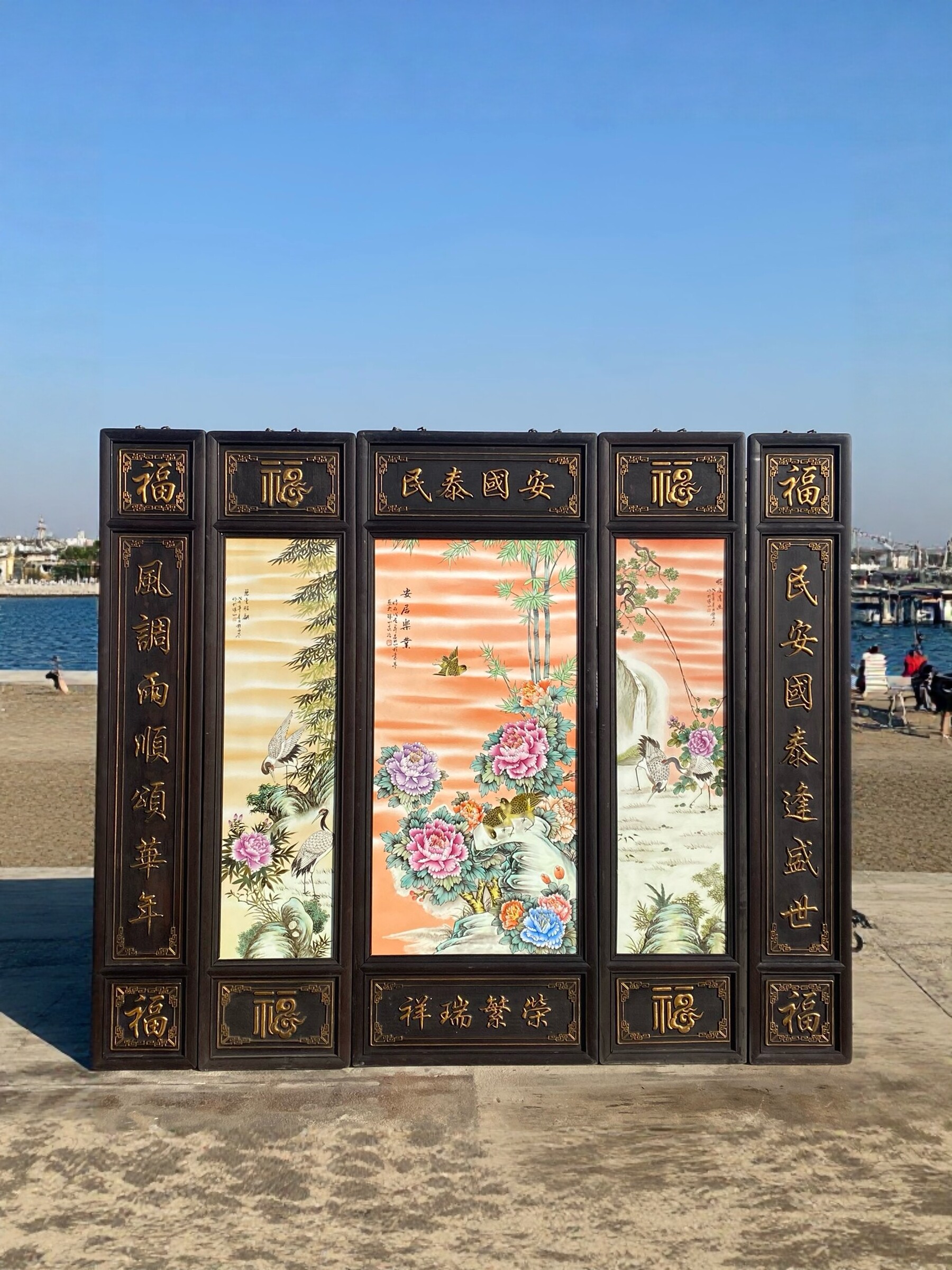 程意亭作品红木镶瓷板画粉彩花鸟安居乐业五件套中堂挂屏陶瓷画