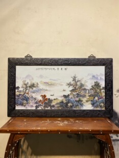 汪野亭作品红木雕龙纹镶瓷板画粉彩山水湖光秀色中堂挂屏装饰画