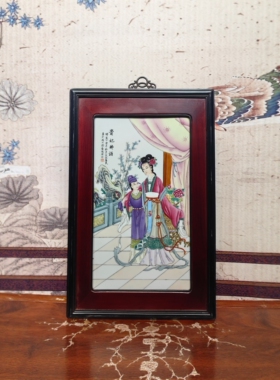 赵惠民作品精品红木镶瓷板画粉彩人物贵妃醉酒挂屏名家纯手绘瓷画