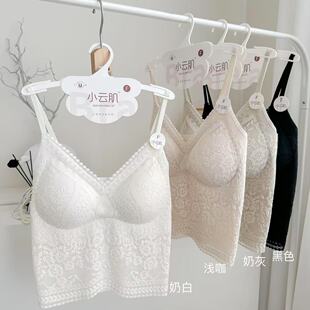 新款 打底背心 无痕蕾丝V领细肩带吊带美背女固定杯外穿百搭中长款